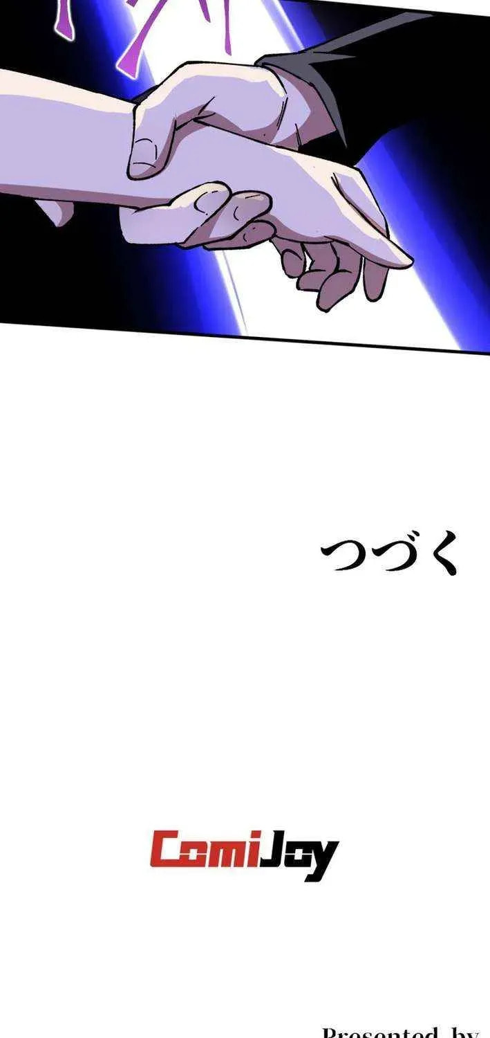 The Return of the Genius Magic Swordsman Chapter 28 page 44 - 