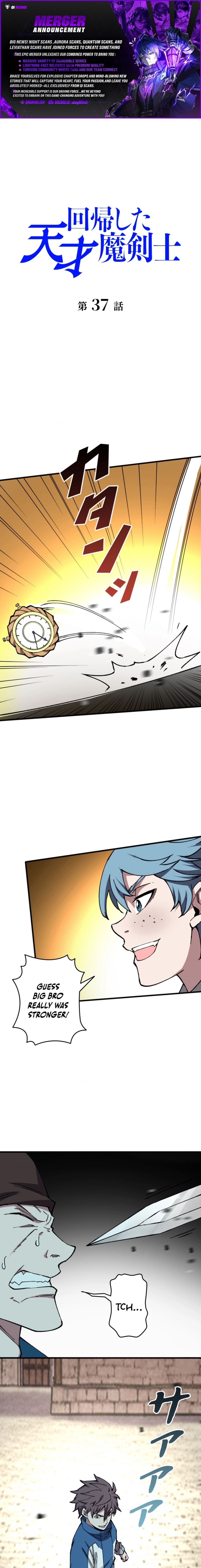 The Return of the Genius Magic Swordsman Chapter 37 page 1 - 