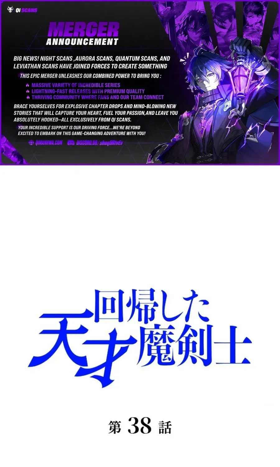 The Return of the Genius Magic Swordsman Chapter 38 page 1 - 