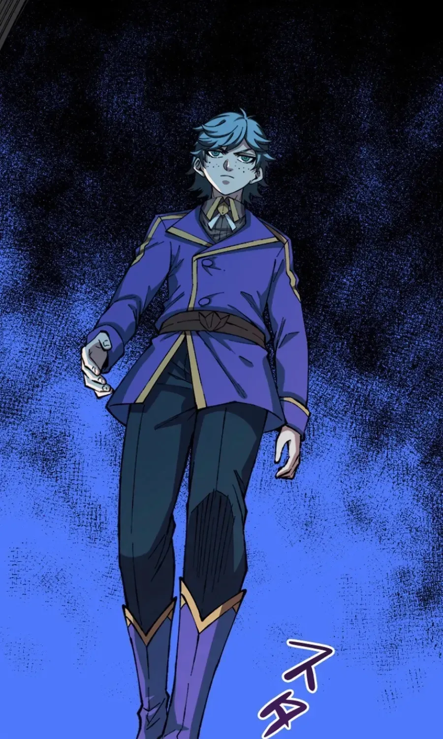 The Return of the Genius Magic Swordsman Chapter 38 page 58 - 