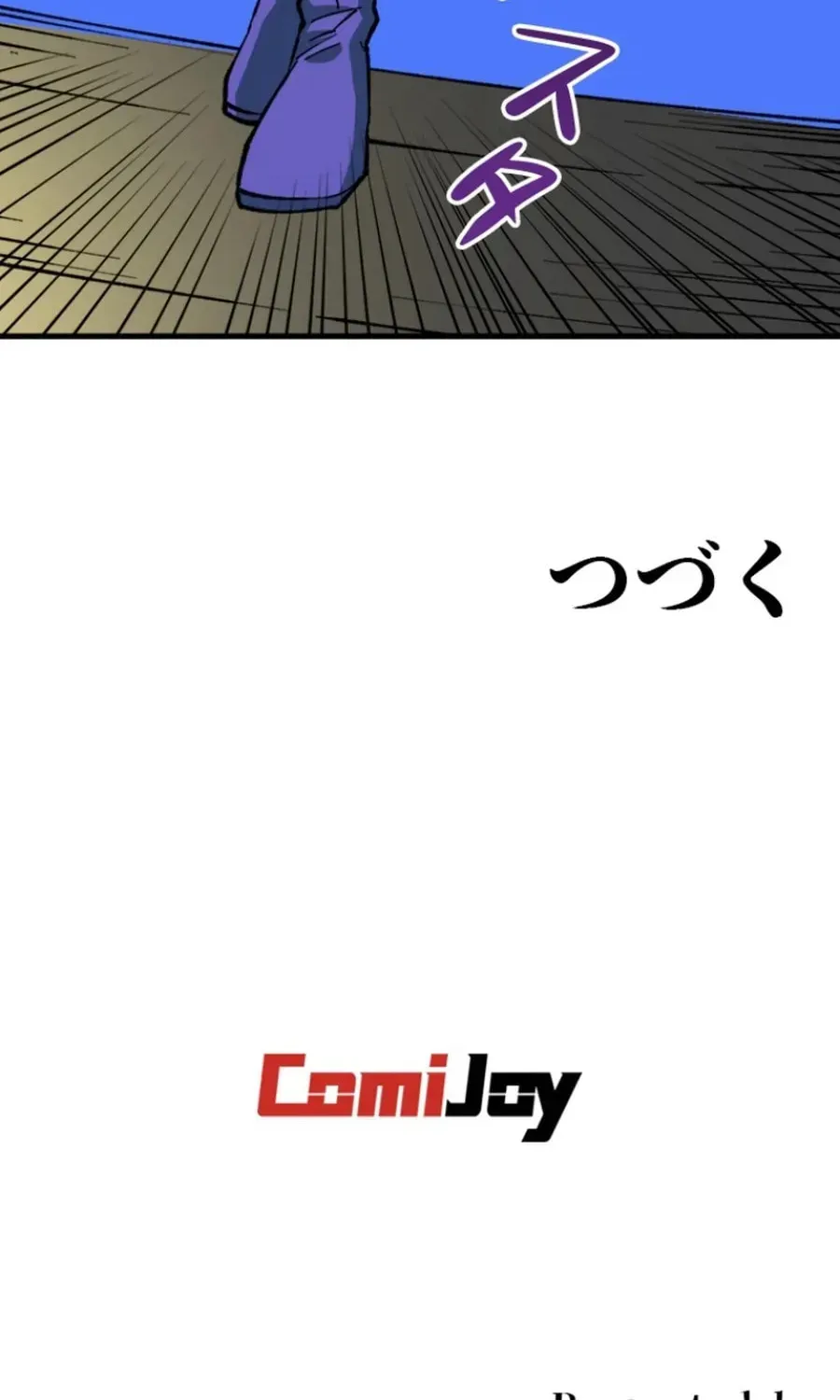 The Return of the Genius Magic Swordsman Chapter 38 page 59 - 