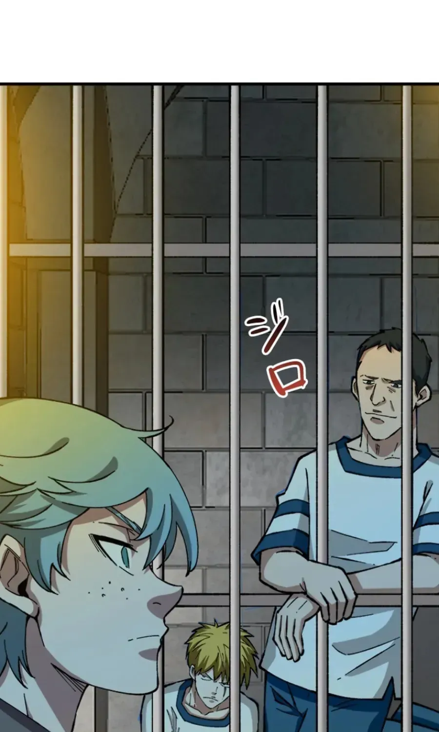 The Return of the Genius Magic Swordsman Chapter 39 page 11 - 