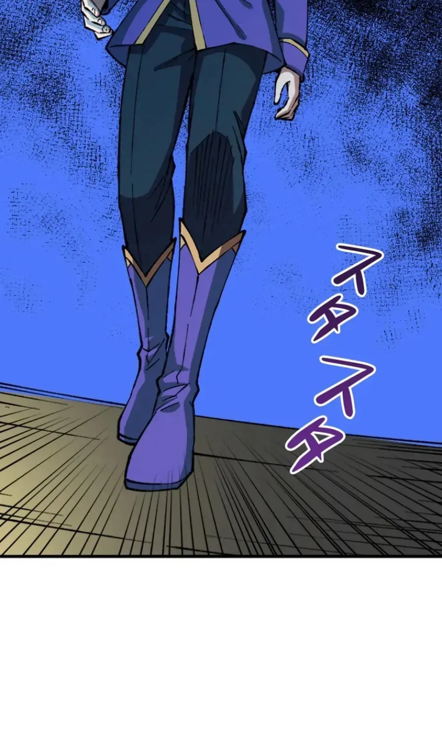 The Return of the Genius Magic Swordsman Chapter 39 page 3 - 