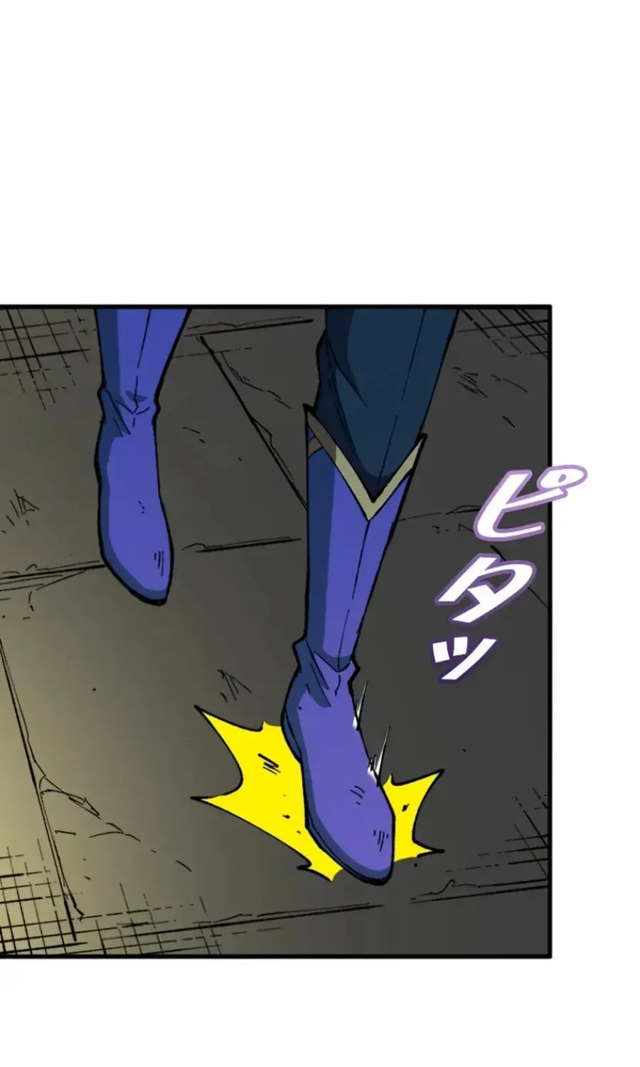 The Return of the Genius Magic Swordsman Chapter 39 page 4 - 