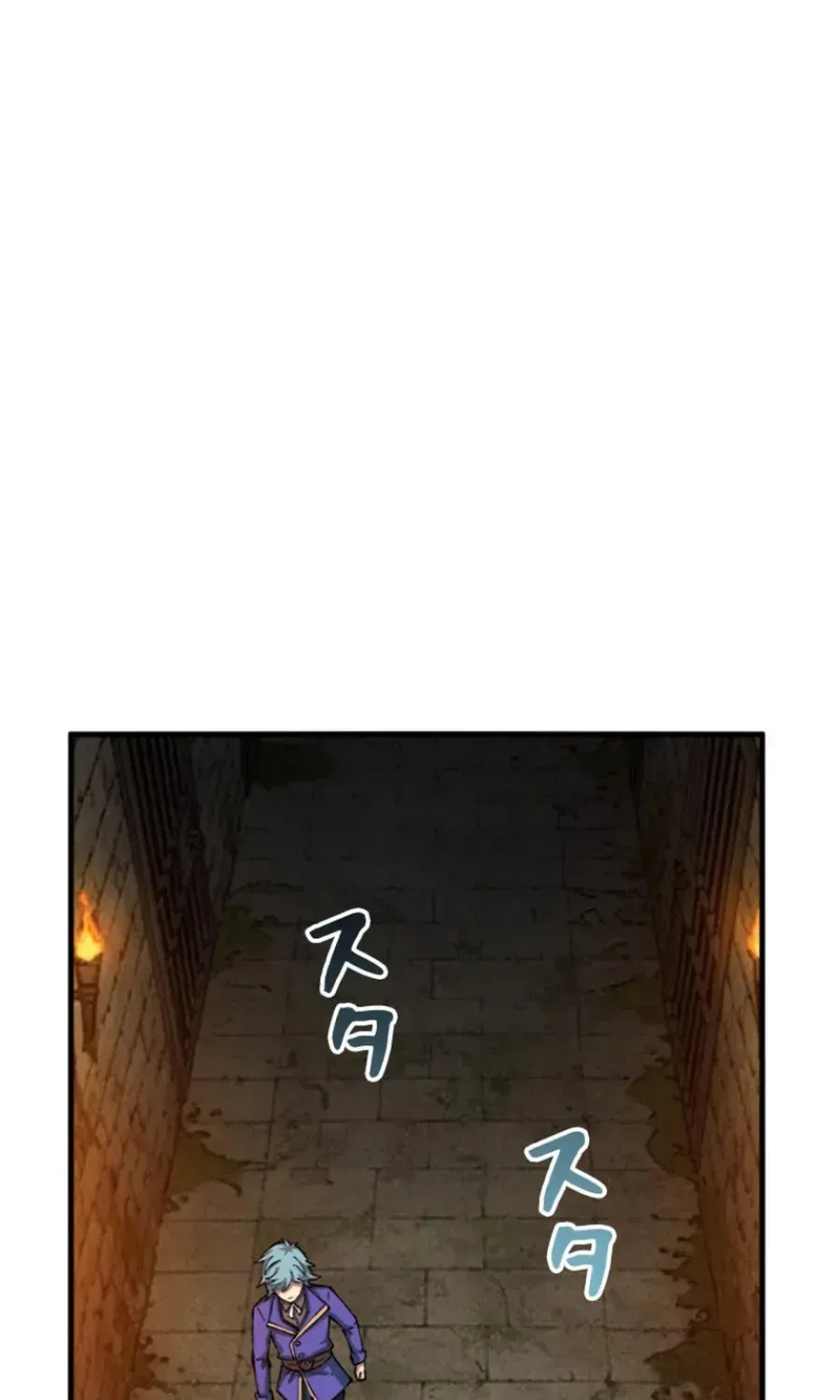 The Return of the Genius Magic Swordsman Chapter 39 page 9 - 