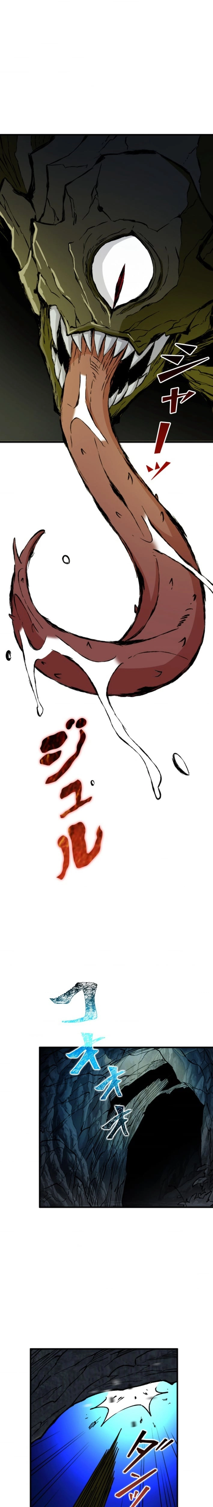 The Return of the Genius Magic Swordsman Chapter 40 page 6 - 