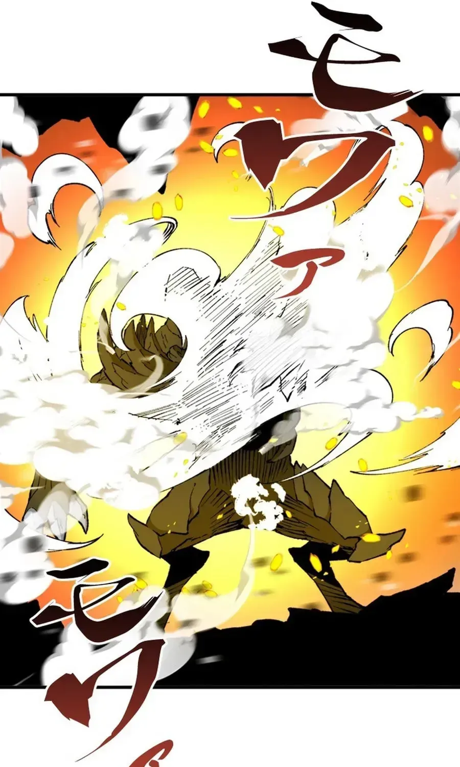The Return of the Genius Magic Swordsman Chapter 41 page 11 - 