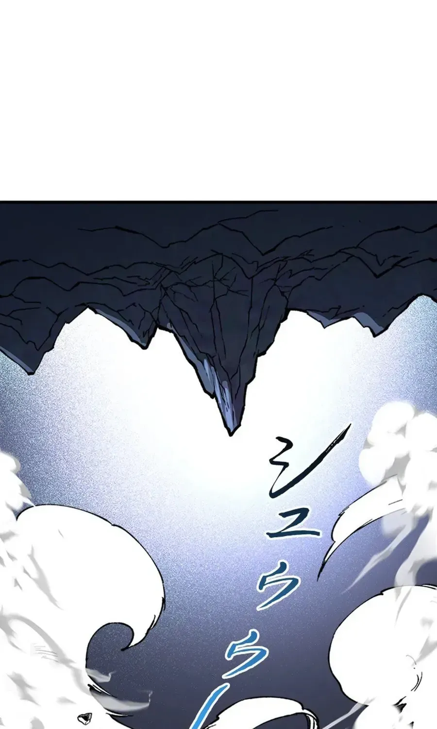 The Return of the Genius Magic Swordsman Chapter 41 page 17 - 