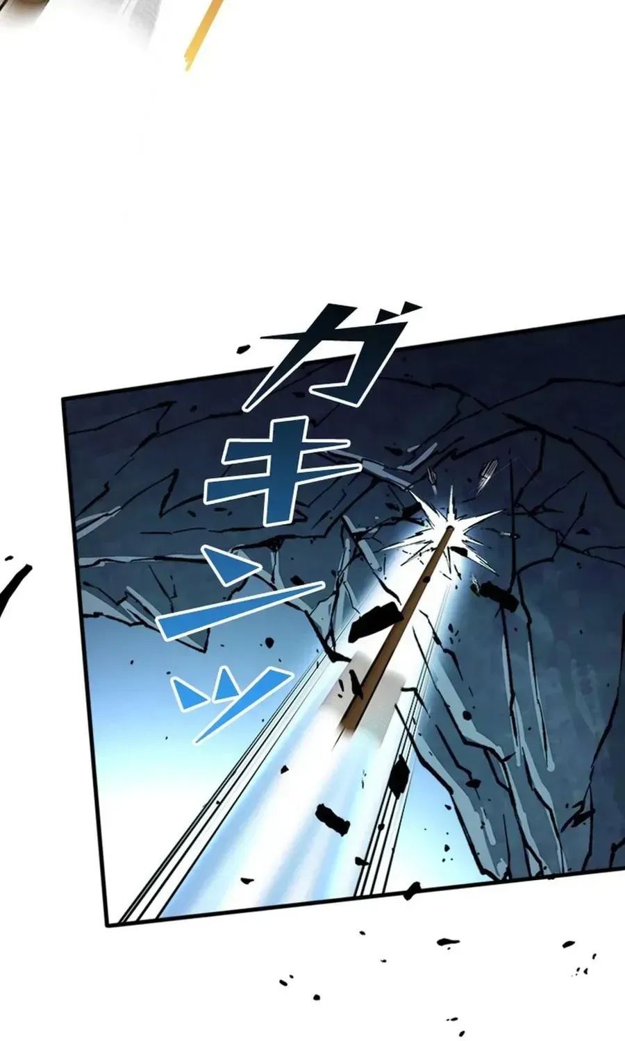 The Return of the Genius Magic Swordsman Chapter 41 page 24 - 