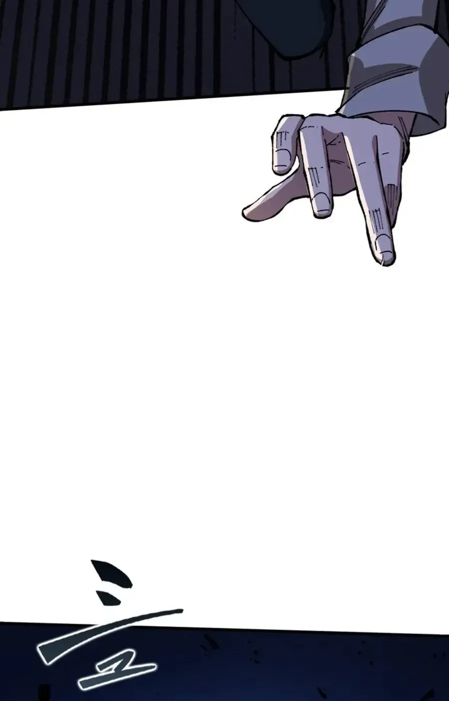 The Return of the Genius Magic Swordsman Chapter 41 page 39 - 