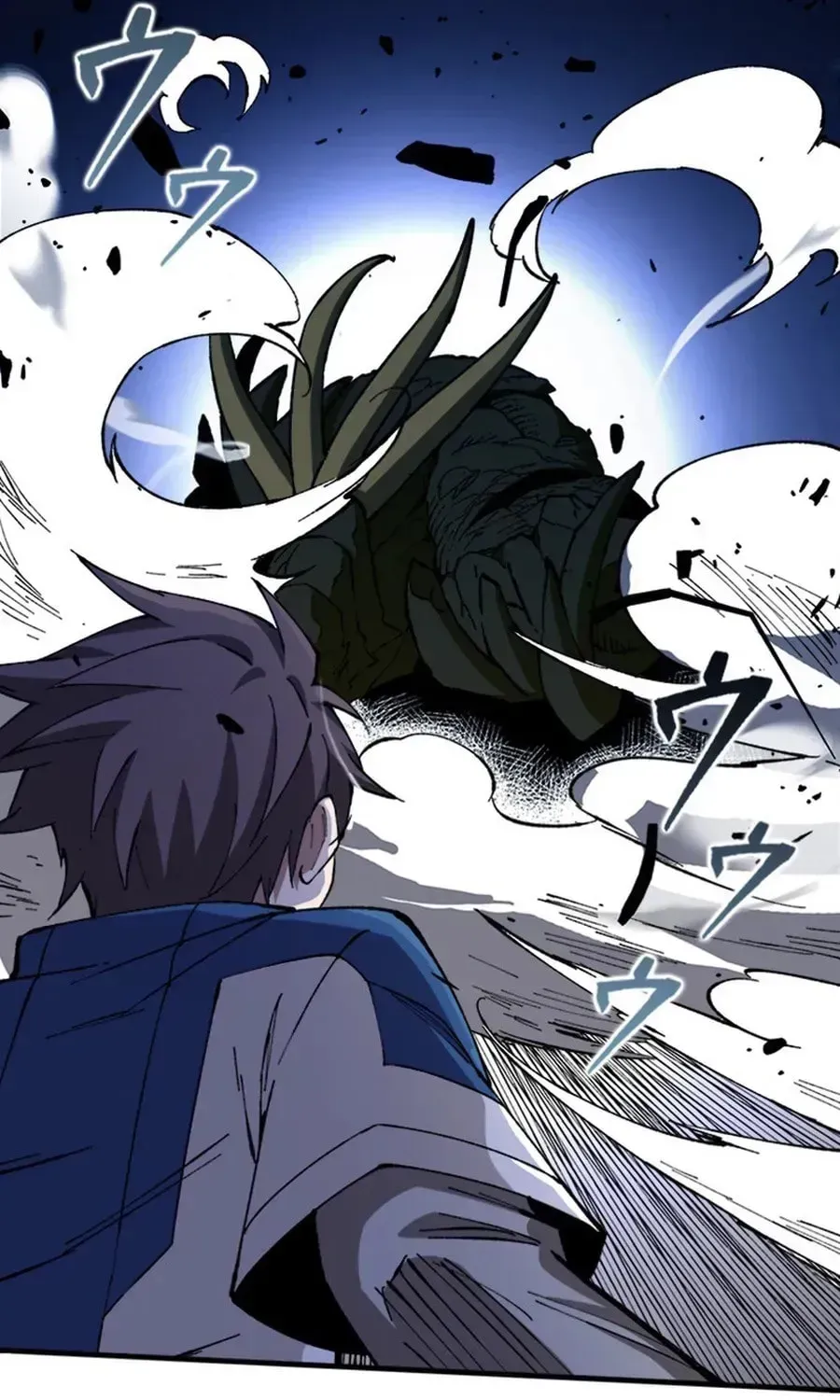 The Return of the Genius Magic Swordsman Chapter 41 page 40 - 