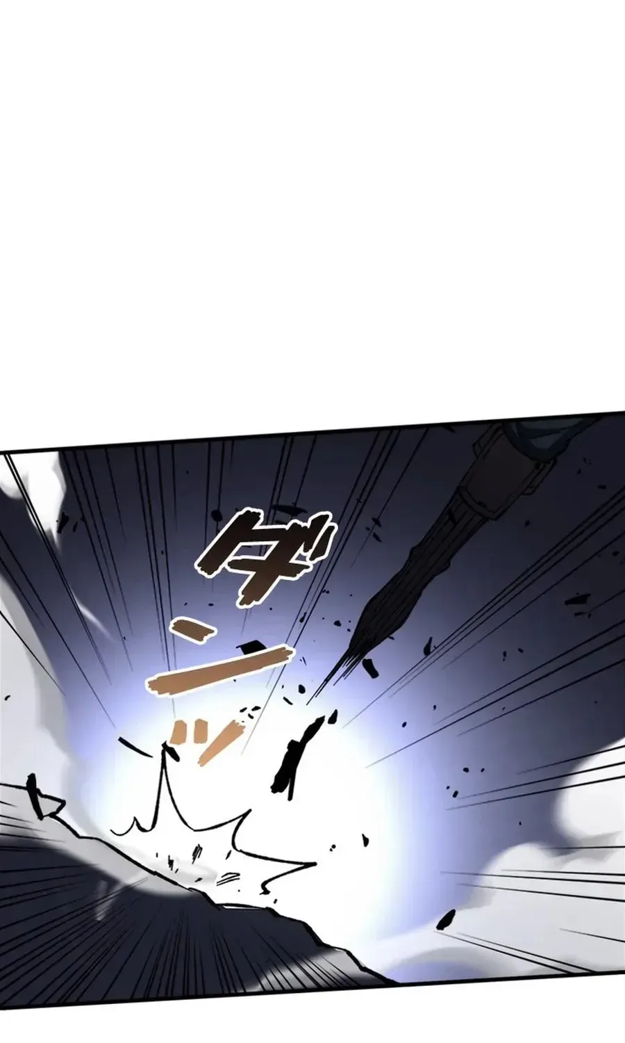The Return of the Genius Magic Swordsman Chapter 41 page 41 - 