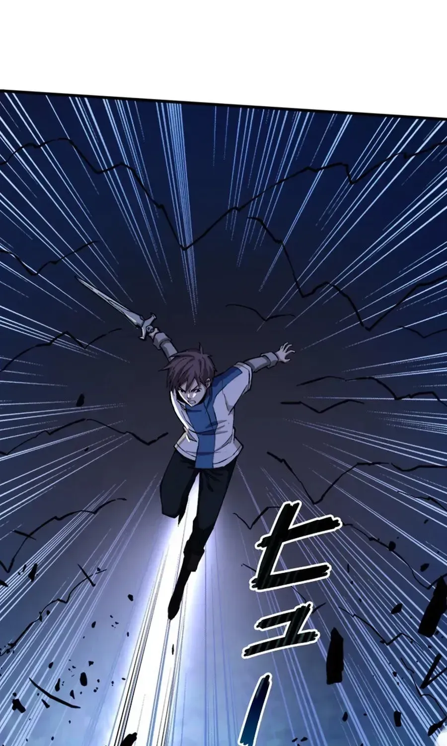 The Return of the Genius Magic Swordsman Chapter 41 page 42 - 