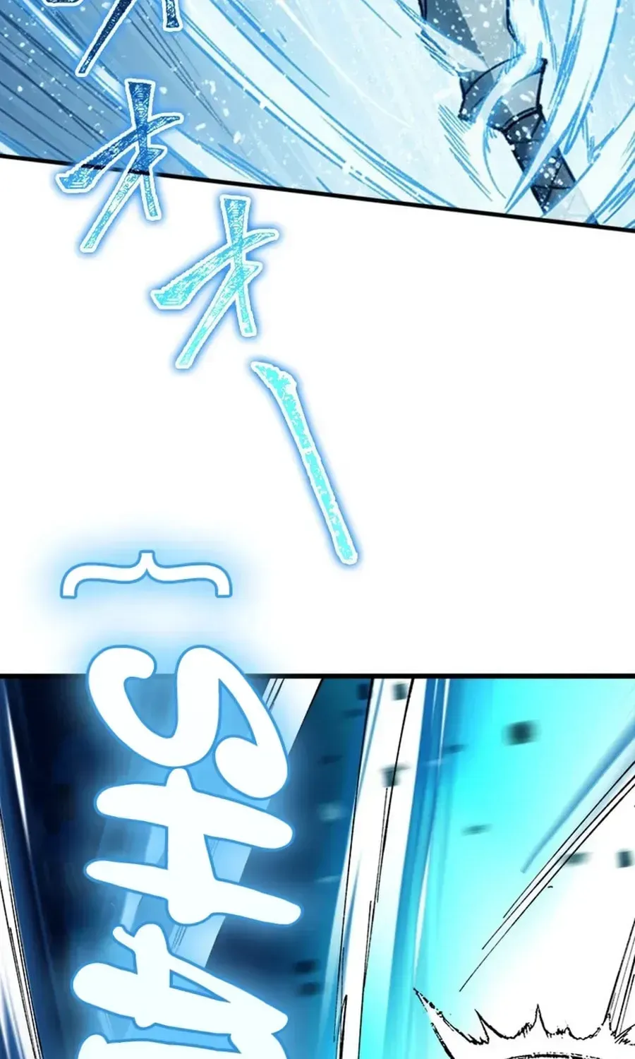 The Return of the Genius Magic Swordsman Chapter 41 page 45 - 
