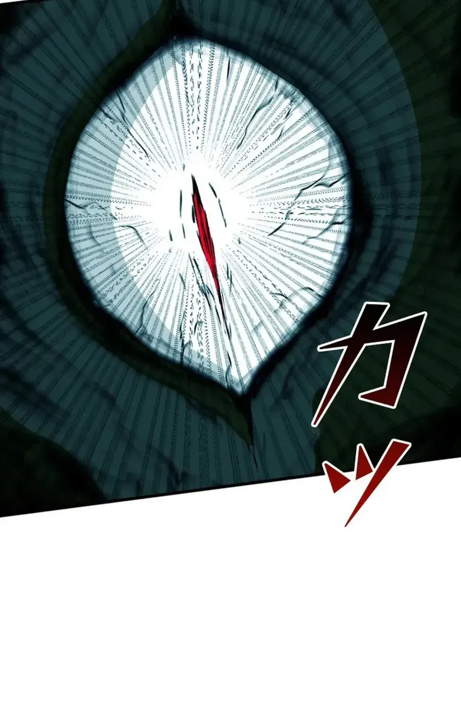 The Return of the Genius Magic Swordsman Chapter 41 page 49 - 