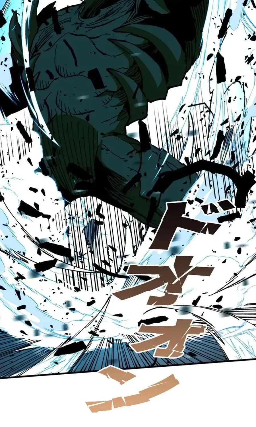 The Return of the Genius Magic Swordsman Chapter 41 page 51 - 
