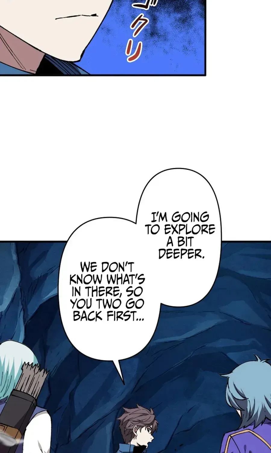 The Return of the Genius Magic Swordsman Chapter 42 page 17 - 