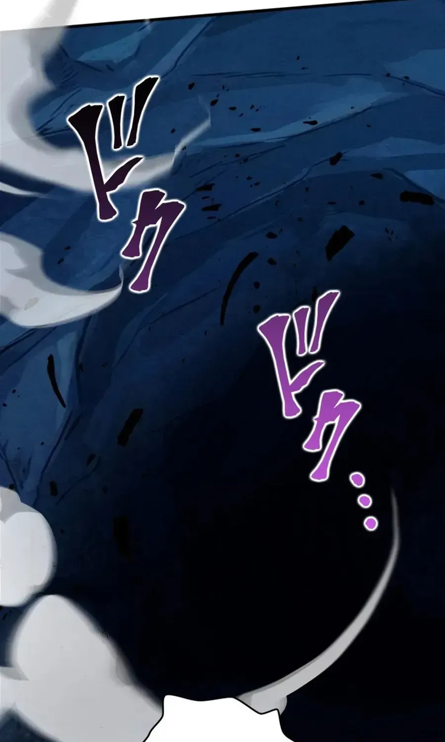 The Return of the Genius Magic Swordsman Chapter 42 page 22 - 