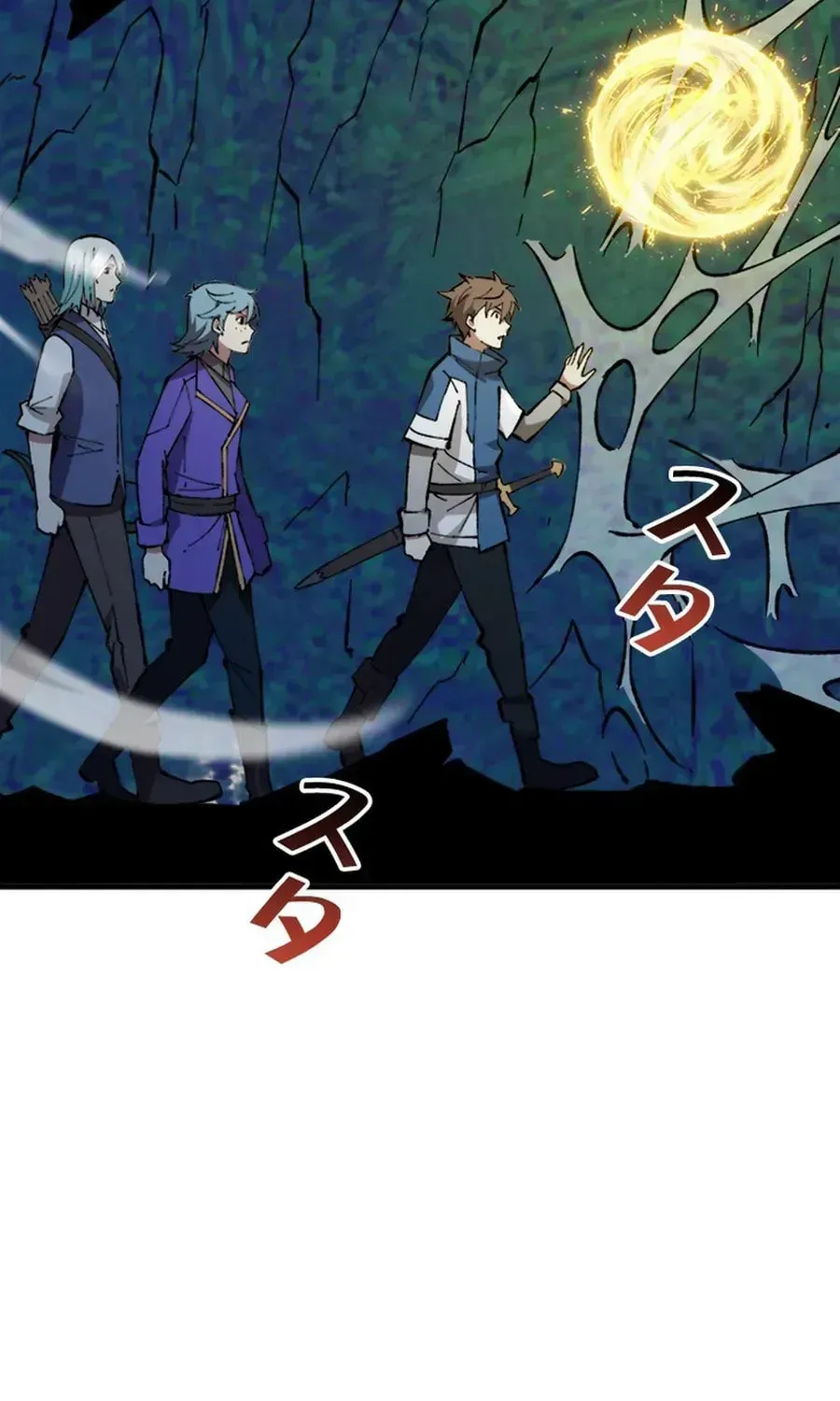 The Return of the Genius Magic Swordsman Chapter 42 page 25 - 