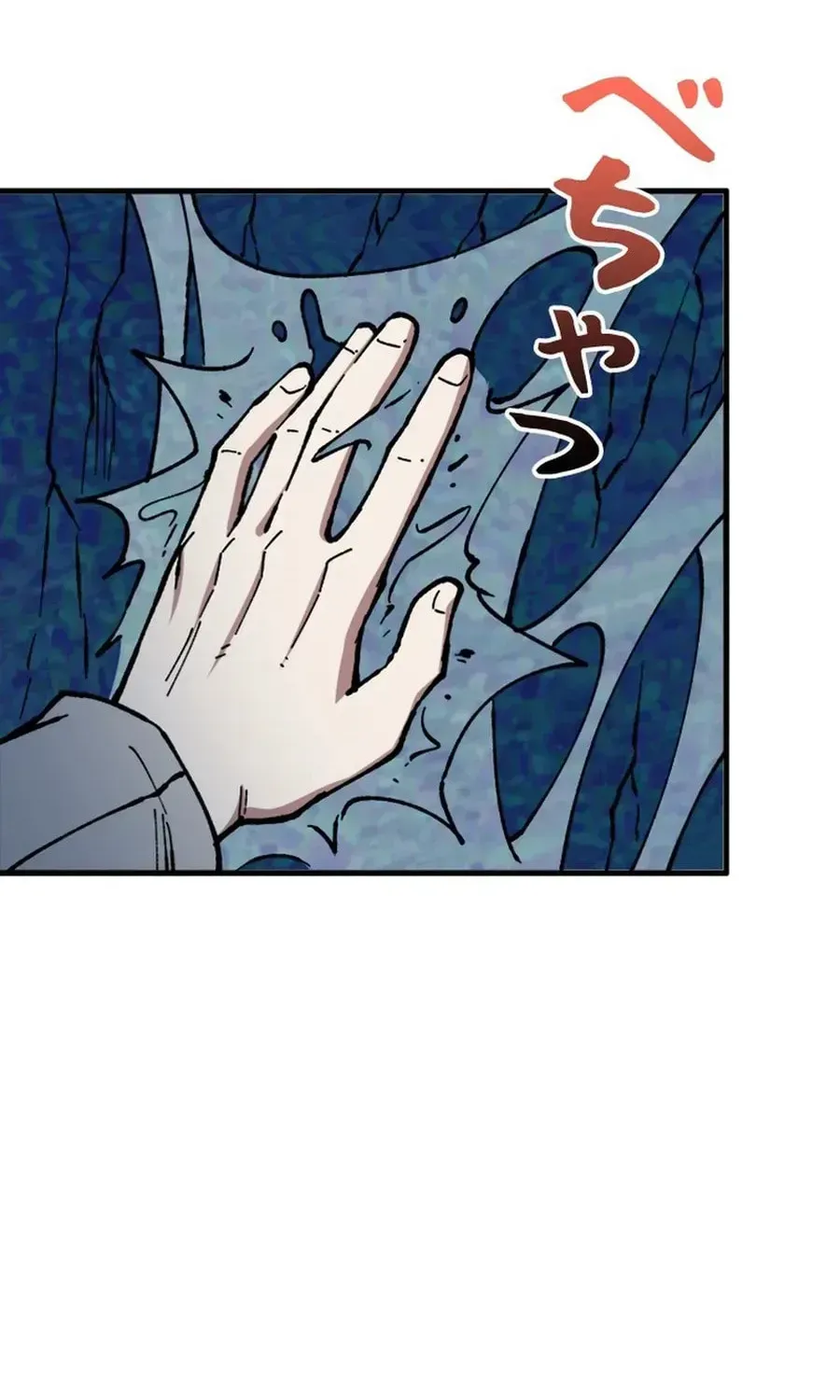 The Return of the Genius Magic Swordsman Chapter 42 page 26 - 