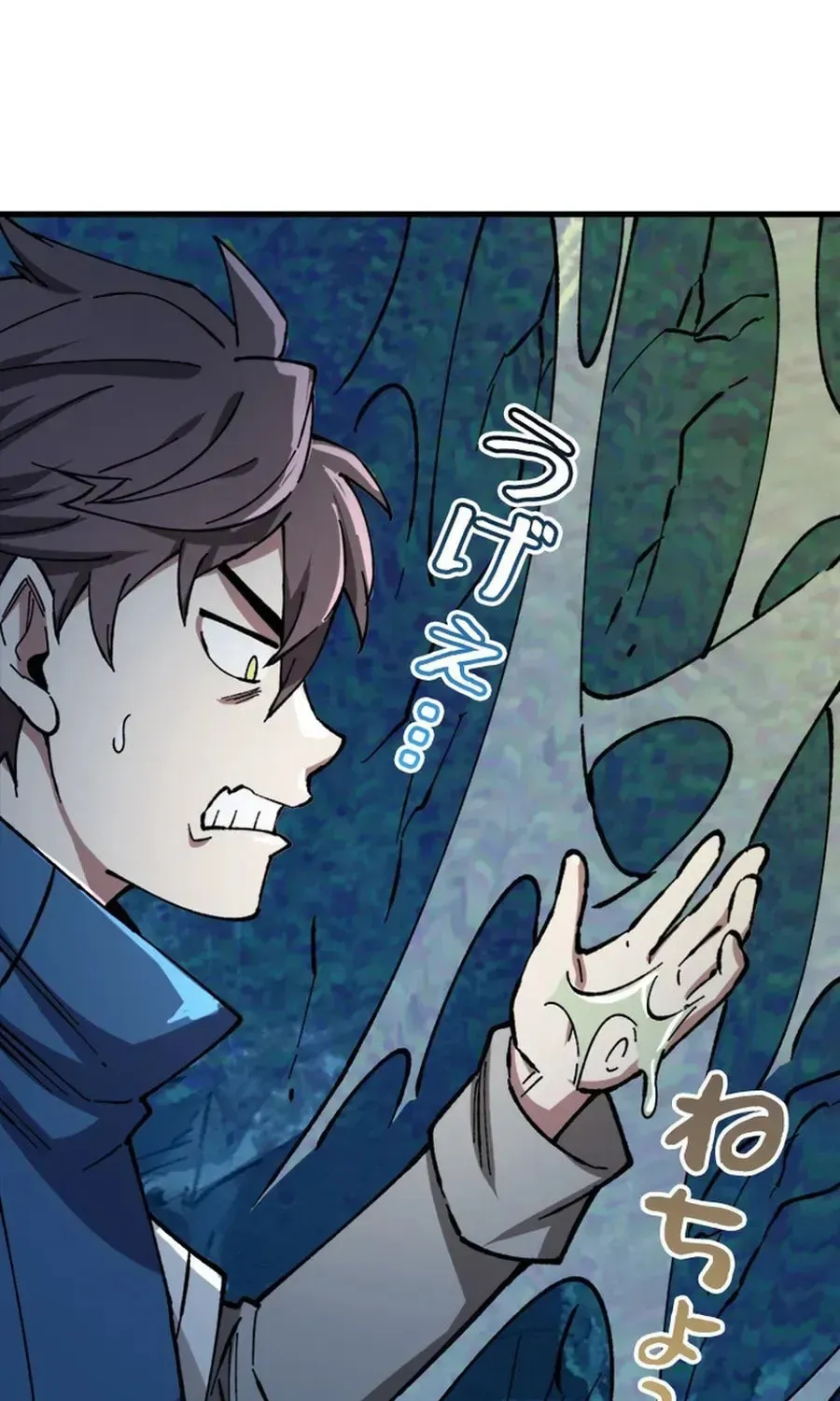 The Return of the Genius Magic Swordsman Chapter 42 page 27 - 