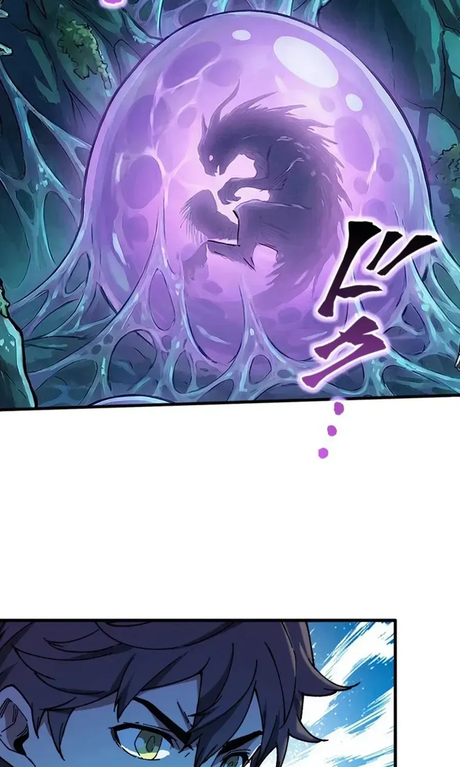 The Return of the Genius Magic Swordsman Chapter 42 page 36 - 