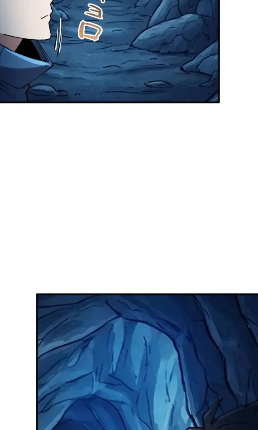 The Return of the Genius Magic Swordsman Chapter 43 page 12 - 