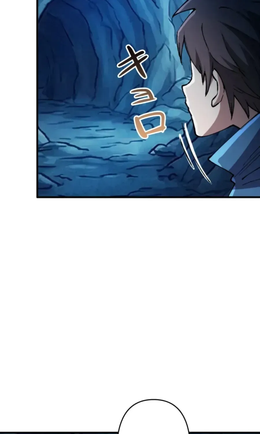The Return of the Genius Magic Swordsman Chapter 43 page 13 - 