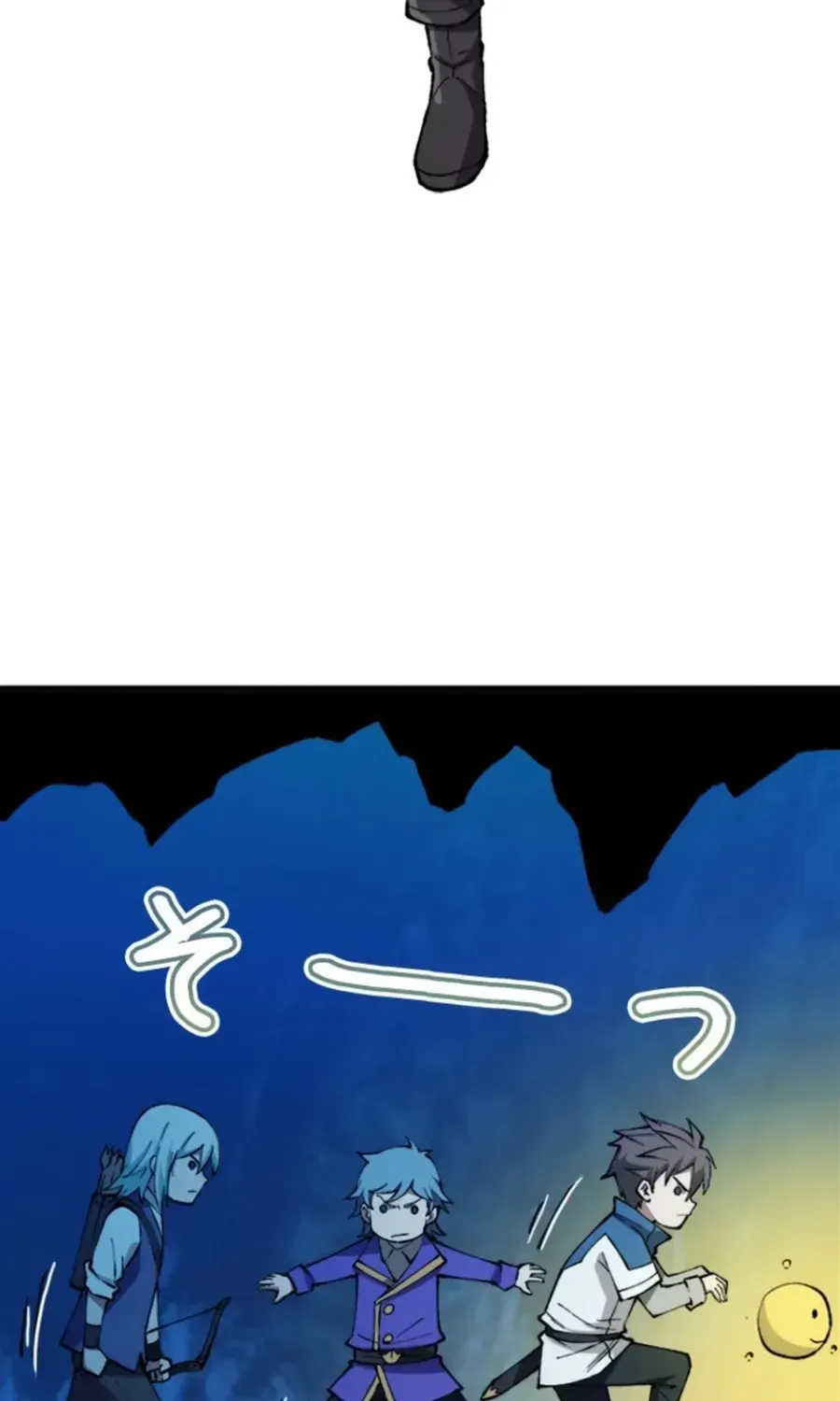 The Return of the Genius Magic Swordsman Chapter 43 page 15 - 