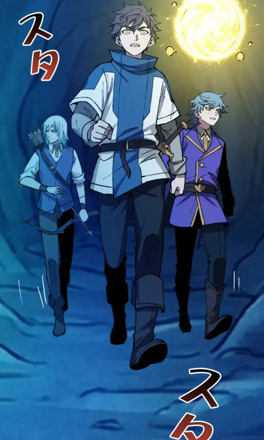 The Return of the Genius Magic Swordsman Chapter 43 page 21 - 