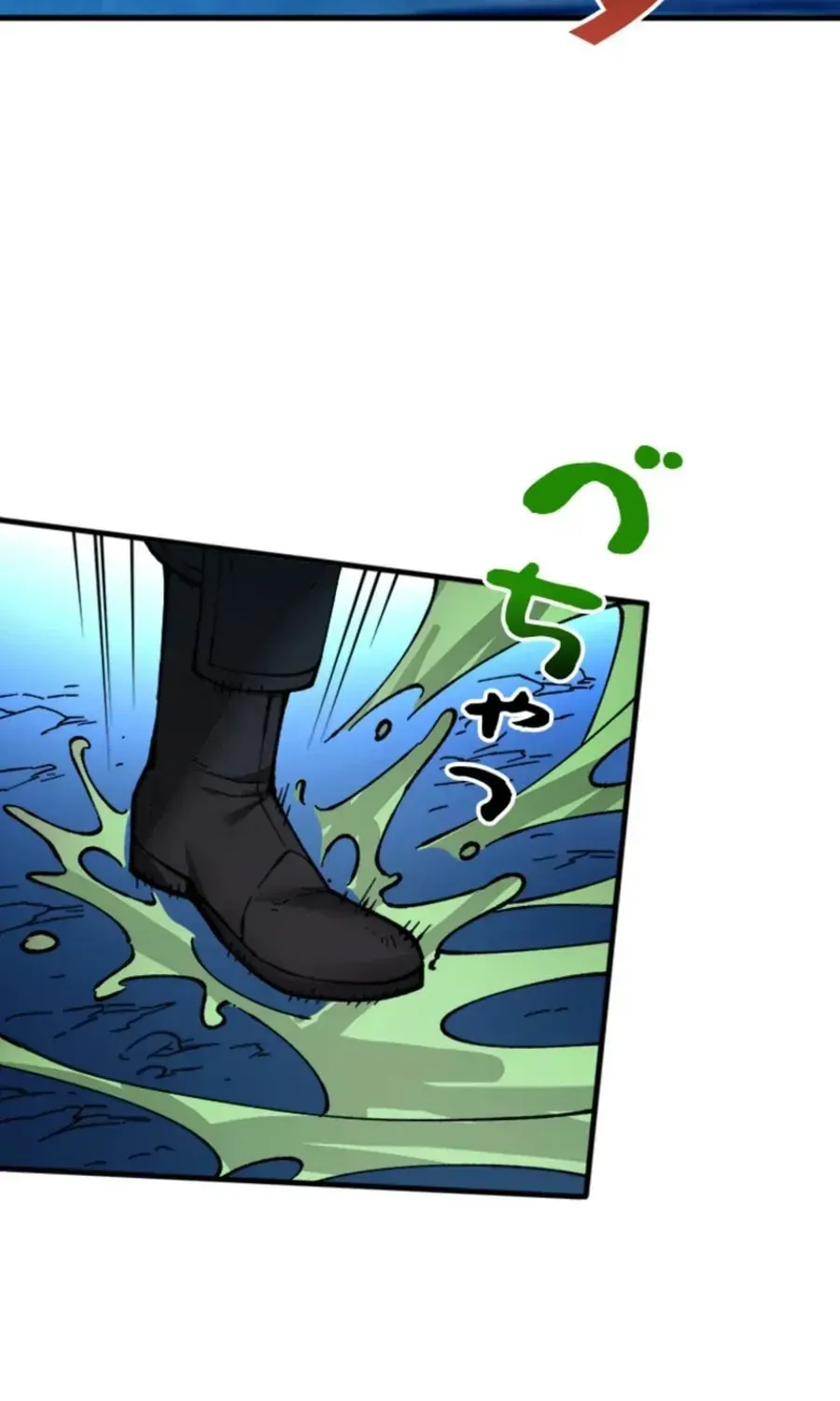 The Return of the Genius Magic Swordsman Chapter 43 page 22 - 