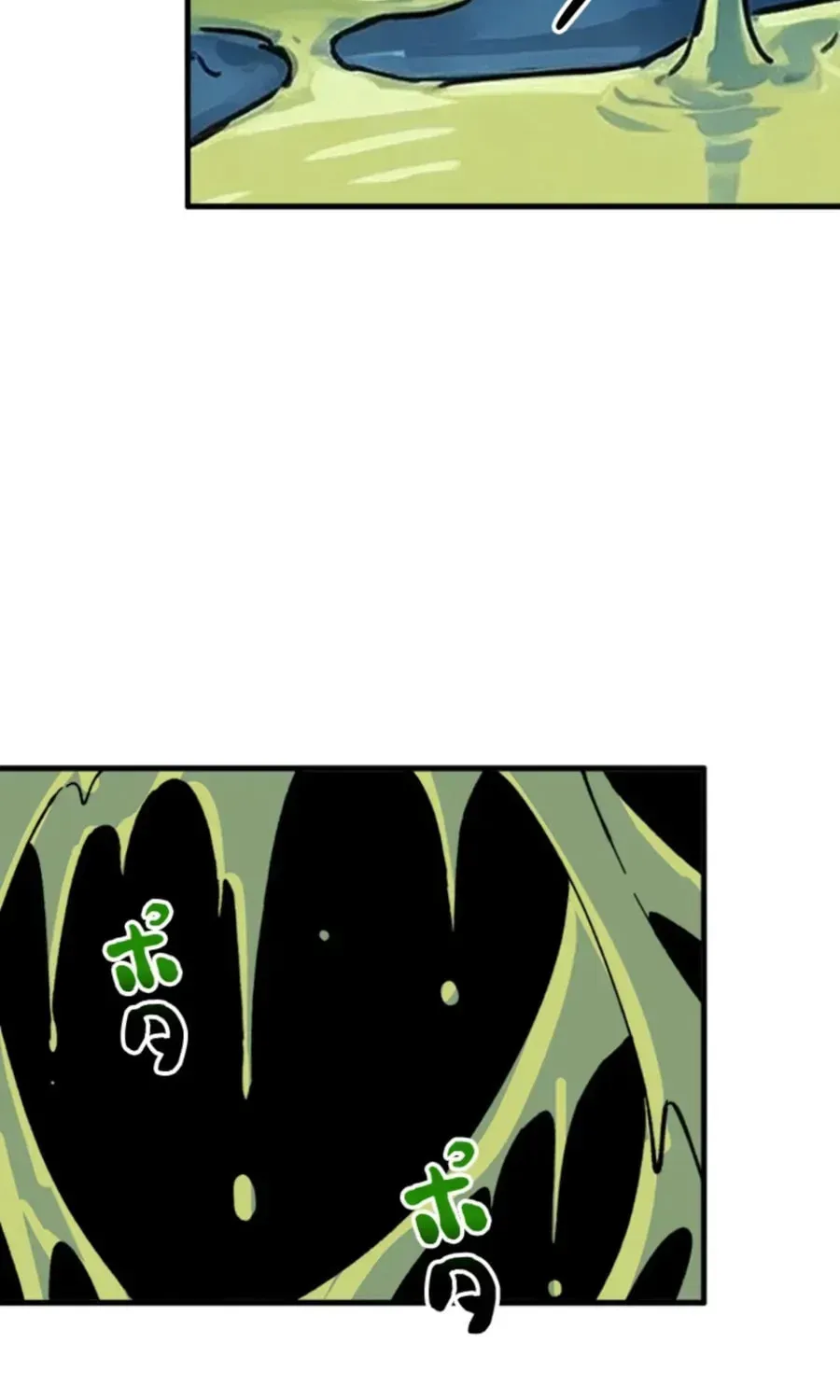 The Return of the Genius Magic Swordsman Chapter 43 page 37 - 