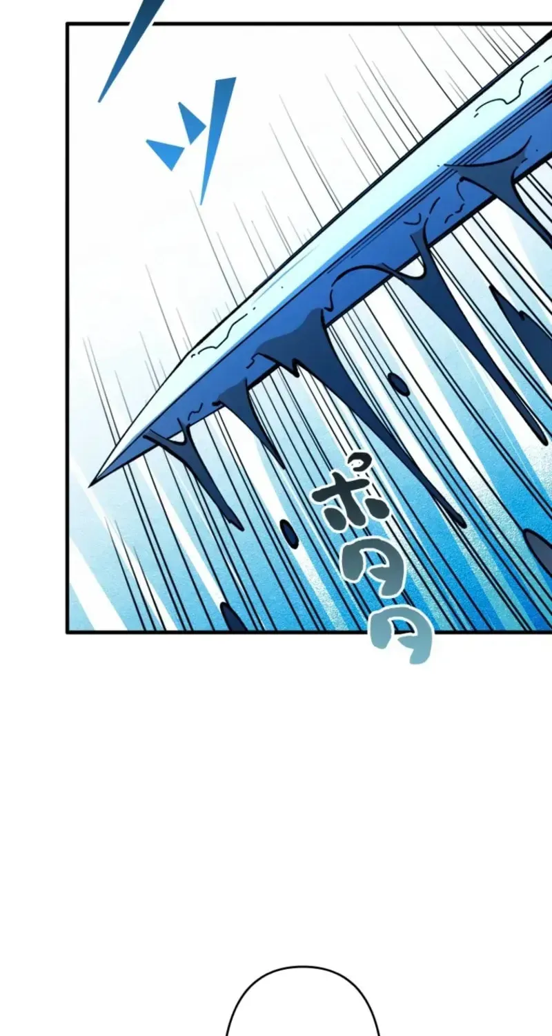 The Return of the Genius Magic Swordsman Chapter 44 page 2 - 