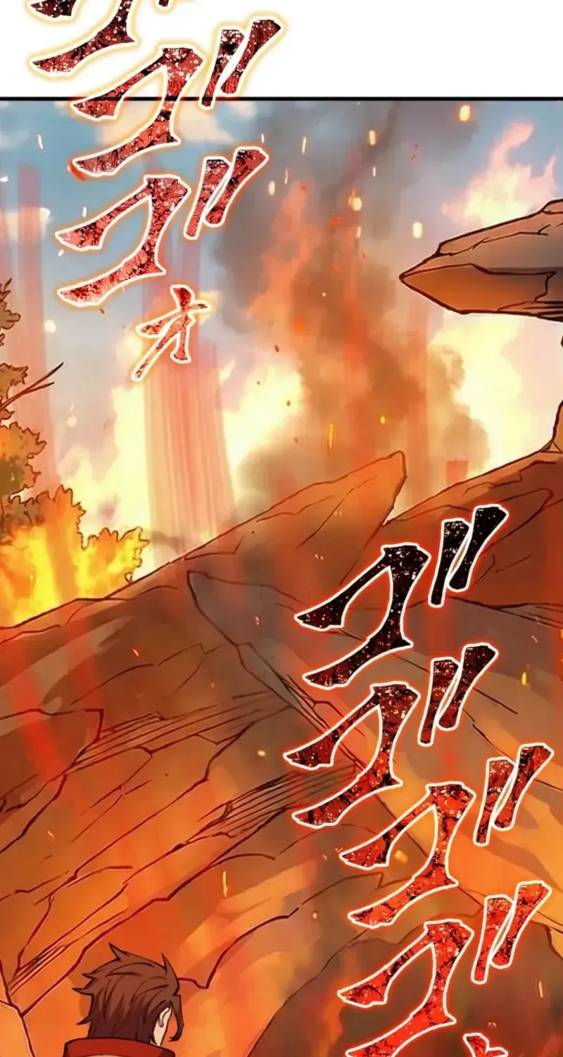 The Return of the Genius Magic Swordsman Chapter 44 page 20 - 