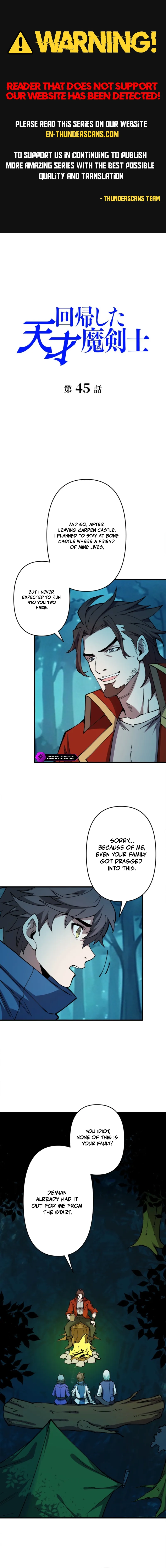 The Return of the Genius Magic Swordsman Chapter 45 page 1 - 