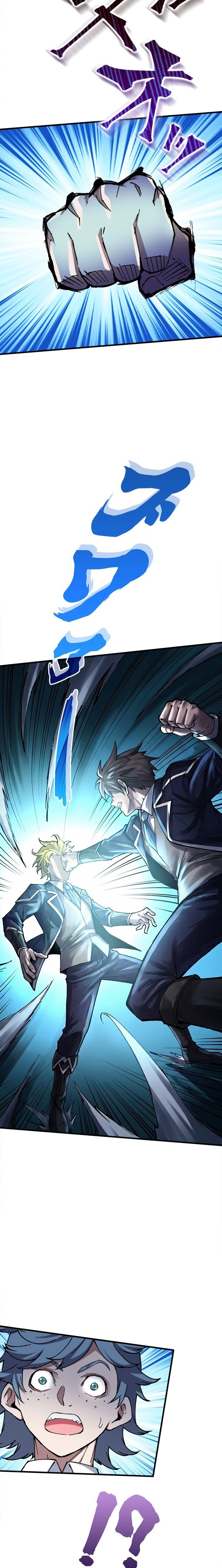 The Return of the Genius Magic Swordsman Chapter 47 page 5 - 