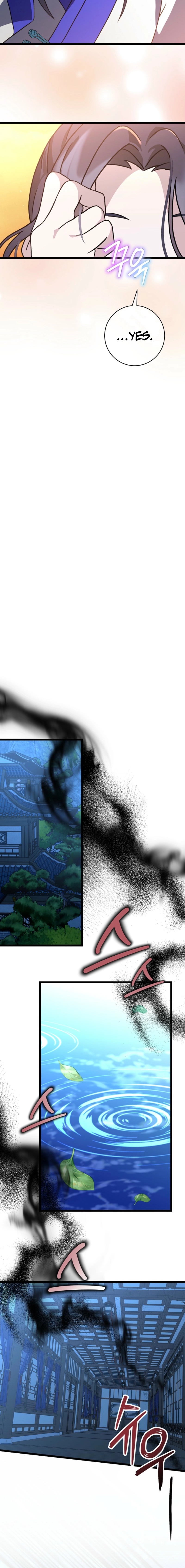 The Return of the Namgoong Clan
