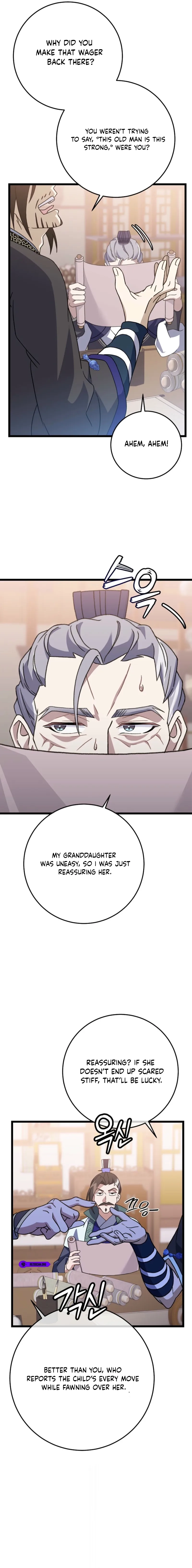 The Return of the Namgoong Clan