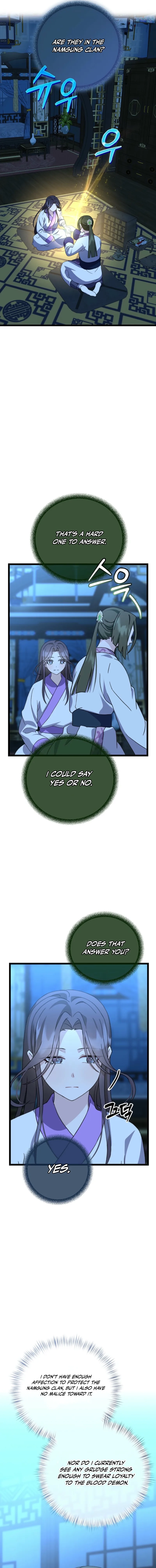 The Return of the Namgoong Clan