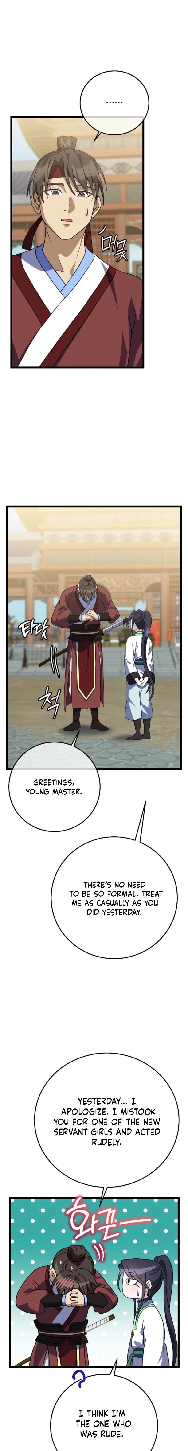 The Return of the Namgoong Clan