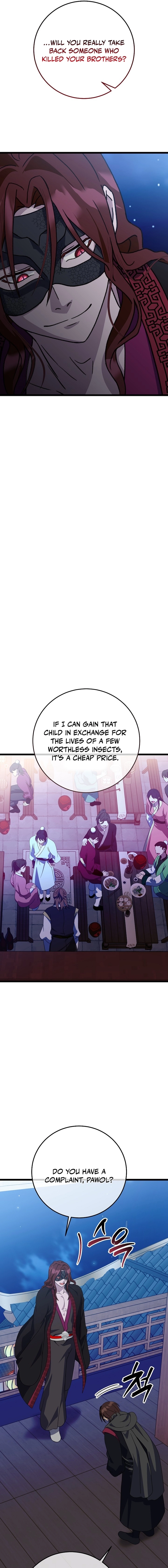 The Return of the Namgoong Clan