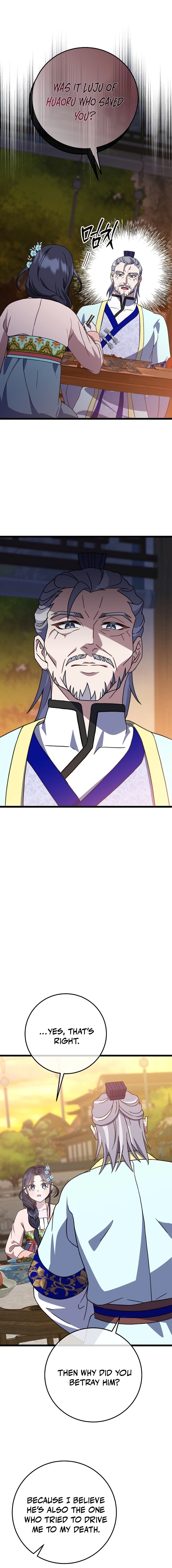 The Return of the Namgoong Clan