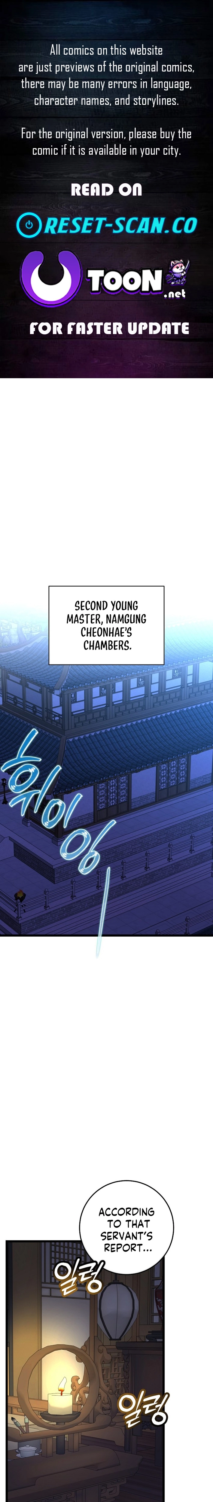 The Return of the Namgoong Clan