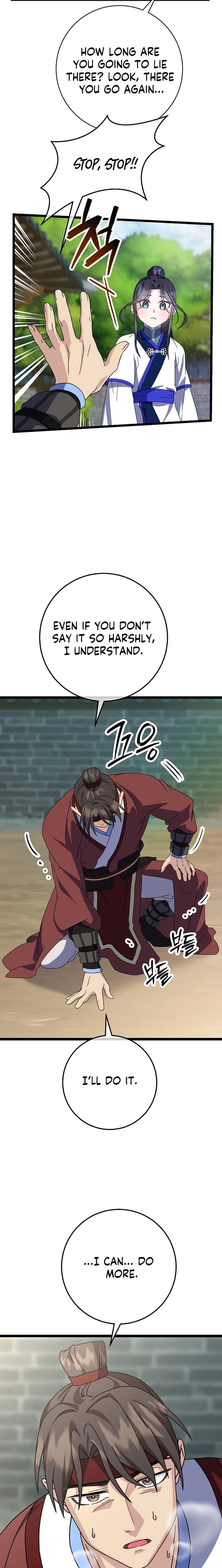 The Return of the Namgoong Clan