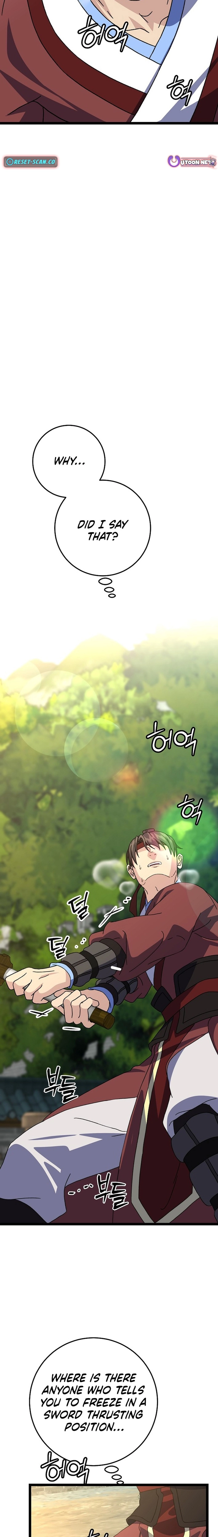 The Return of the Namgoong Clan