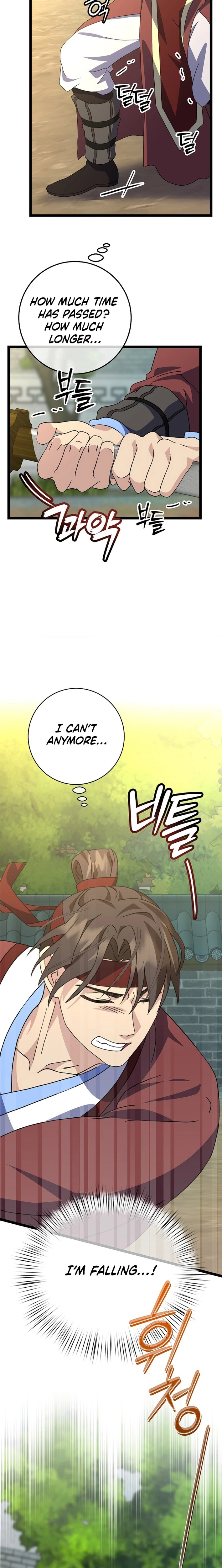 The Return of the Namgoong Clan