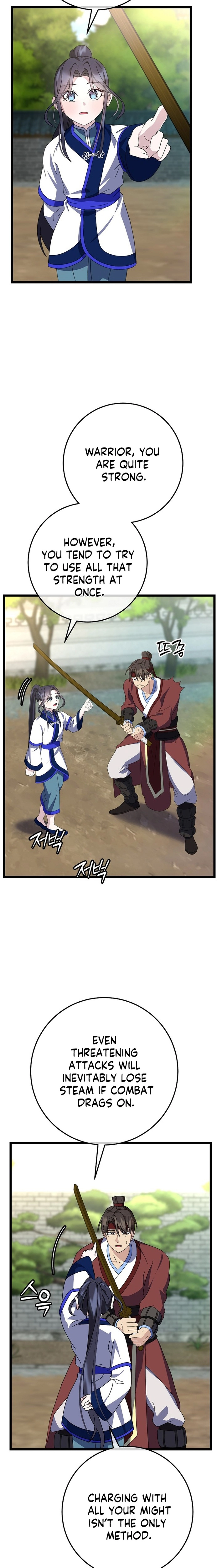 The Return of the Namgoong Clan