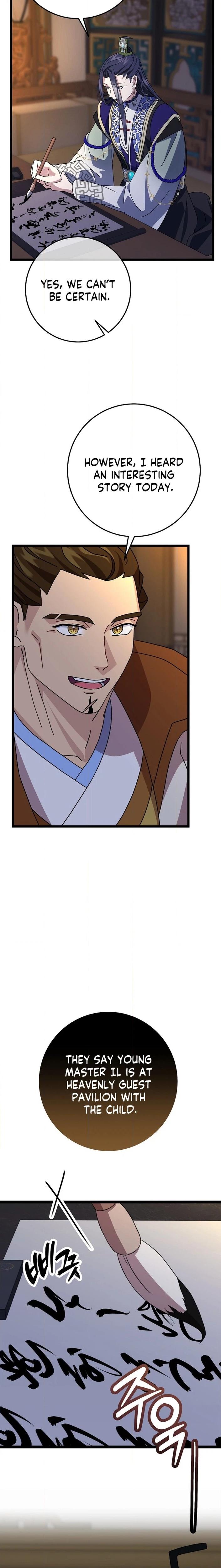 The Return of the Namgoong Clan