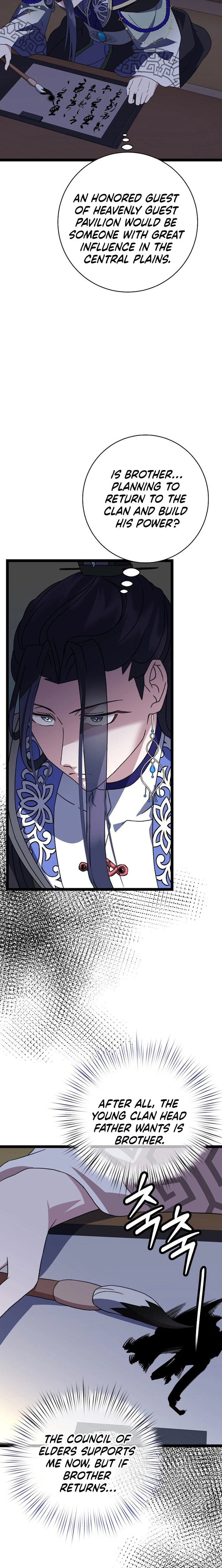 The Return of the Namgoong Clan