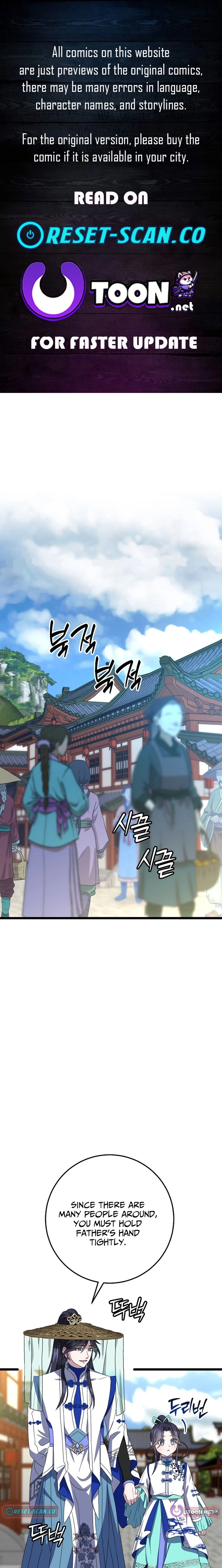 The Return of the Namgoong Clan